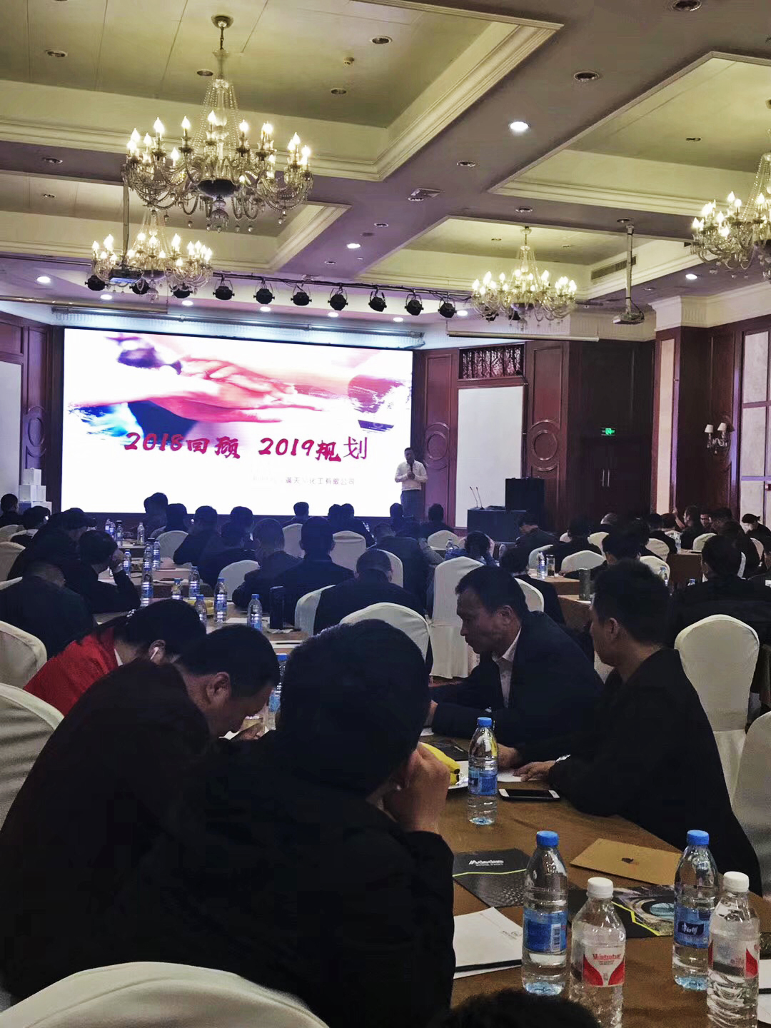 阿里大師藝術水漆