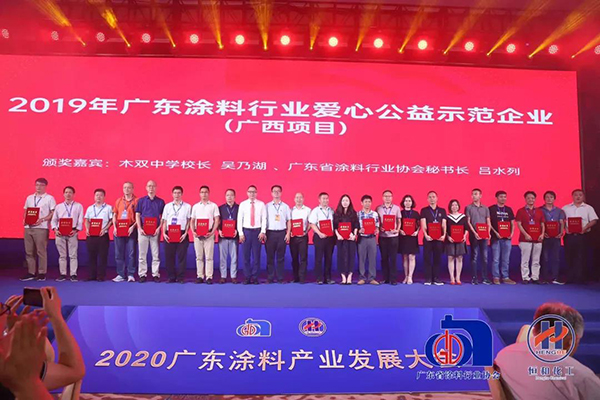 微信圖片_20200824115213.jpg 微信圖片_20200824115213.jpg