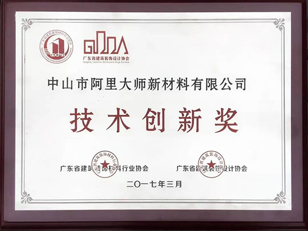 微信圖片_20200824115233.jpg 微信圖片_20200824115233.jpg