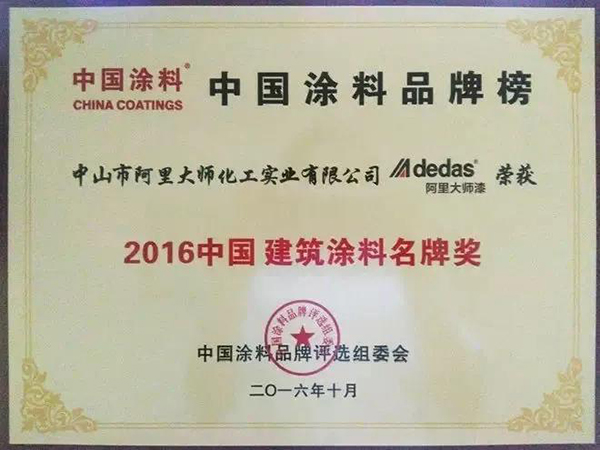 微信圖片_20200824115235.jpg 微信圖片_20200824115235.jpg